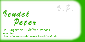 vendel peter business card